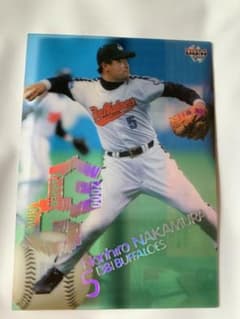 2001年　プロ野球カード　中村紀洋　レアカードのサムネイル