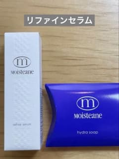 モイスティーヌ リファインセラム、ミニヒドラソープ - メルカリ