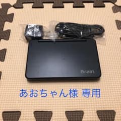 電子辞書のサムネイル