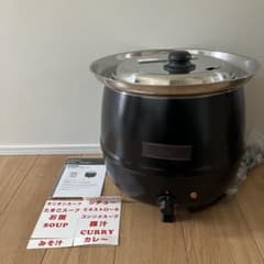 使用数回》 KIPROSTAR 業務用スープウォーマー10L (湯煎式) - メルカリ