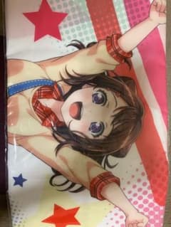 バンドリ 香澄 マイクロファイバービックタオル年始値引きのサムネイル