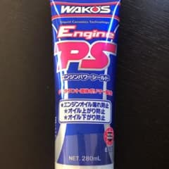 ワコーズ EPS エンジンパワーシールドのサムネイル