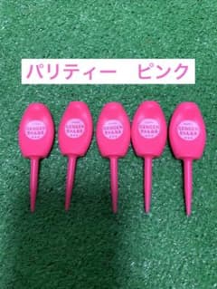gen gen パリティー　ゲンゲンのサムネイル