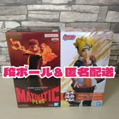 주술회전 MAXIMATICPLUS 숙창 인계 조형 열전 우즈마키 볼트