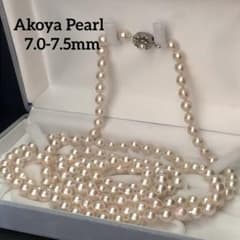 【超ロング/135cm✨】あこや真珠 パール ネックレス SV バロック 3連 超ロング/135cm✨】あこや真珠 パール ネックレス SV バロック 3連