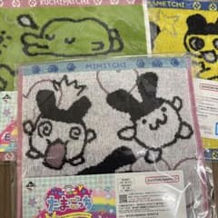 타마고치 이치 반 복권 E 상 그 무렵의 핸드 타월 3 점 세트 신품 미사용