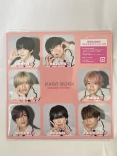 2枚セット なにわ男子 HARD WORK スキスギるEDT・トレカ付き通常版のサムネイル