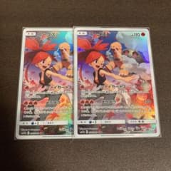 ポケモンカード　コータスchr 2枚のサムネイル
