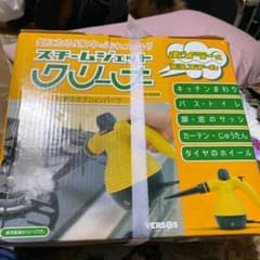 ジェットスチームクリーナーのサムネイル