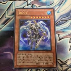 遊戯王 次元障壁 | Shop at Mercari from Japan! | Buyee