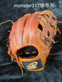グローブ 軟式のサムネイル