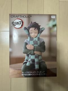 CRAFTHOLIC 鬼滅の刃 ぬーどるストッパーフィギュア 箱無し発送 - メルカリ