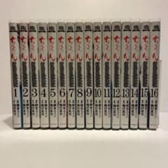 ちるらん 新撰組鎮魂歌 全巻セット ちるらん新撰組鎮魂歌 1〜29巻セット 全巻初版本 - メルカリ