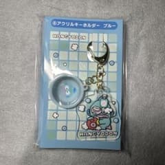 サンリオ ハンギョドン アクリルキーホルダー ブルー　当たりくじ　一番くじのサムネイル