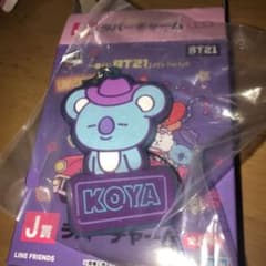 bt21 이치 반 복권 고무 매력 KOYA