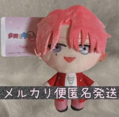福原多聞 多聞くん今どっち!? ぷれちゃす 多聞教 ぬいぐるみ(イケ原