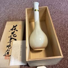 日本常滑雲龍紋朱泥花瓶名工細密古道具時代物美術品古董品| Buyee日本