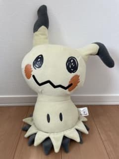 미미큐 인형 약 50cm