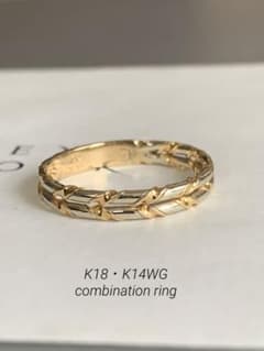 ※*り様 K18YG・K14WGコンビネーション☆ダブルラインリング ☆ レイヤ り様 K18YG・K14WGコンビネーション☆ダブルラインリング ☆ レイヤ