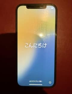 Apple iPhone 12 Pro max 128GB