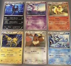ポケモンカード ブイズセット イーブイ ブラッキー エーフィ