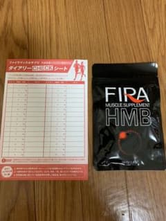 ファイラ マッスルサプリHMBのサムネイル