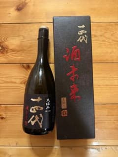 空瓶・未洗浄】十四代大極上諸白酒未来720ml - メルカリ