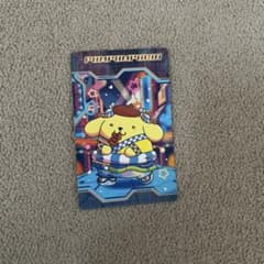 ポムポムプリン ピューロランドネオナツマツリ カードのサムネイル