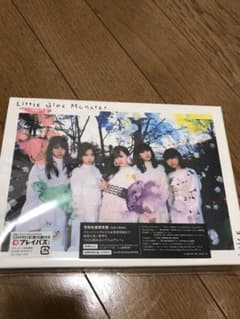 リトルグリーモンスター　アルバム　juiceのサムネイル
