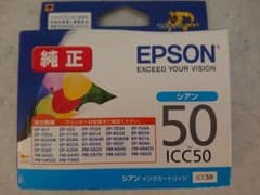EPSON ICC50のサムネイル