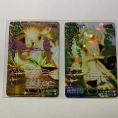 NARUTO 九喇嘛ナルト 覚醒ヒーローキャンペーン カード ミラバト
