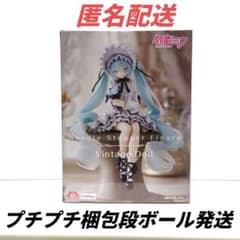 初音ミク Noodle Stopper Figure Vintage Doll - メルカリ