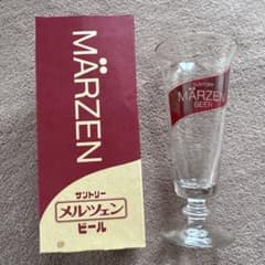 サントリー メルツェンビール グラスのサムネイル
