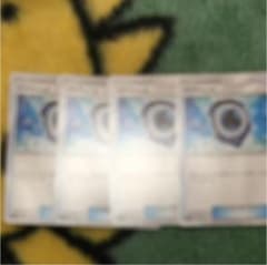 アクアパッチ4枚のサムネイル