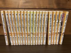 渚くんをお兄ちゃんとは呼ばない チームEYE-S×渚くん　かなわない、ぜったいのサムネイル