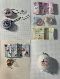 [쿠라 스시] 빅 쿠라 폰 & [스미코 구라시] 열쇠 고리
