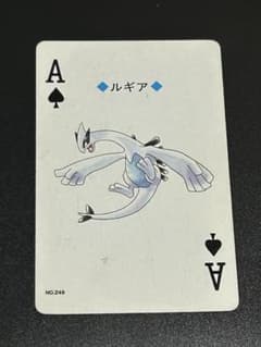 ポケモントランプ銀 ルギア トランプ スペードA - メルカリ
