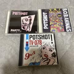 POTSHOT CD 3枚セットのサムネイル