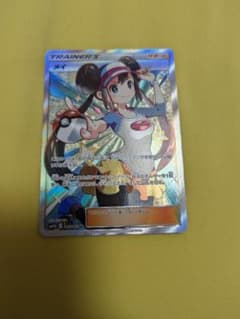 ポケモンカードゲーム メイ SRのサムネイル