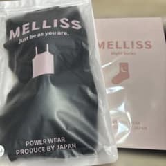MELLISS パワーウェア キャミソール ブラック L-LL&ナイトソックス 