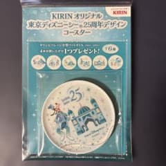キリン×ディズニー コースター グーフィー スパークリング・ジュビリーのサムネイル