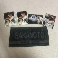 坂本勇人 セットのサムネイル