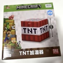 新品未開封　マインクラフト　TNT加湿器