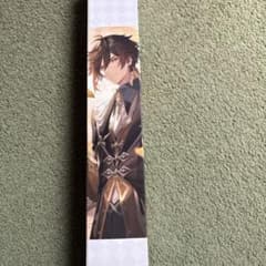 一番くじ原神B賞鐘離タペストリーのサムネイル
