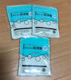 みんなの肌潤糖★3セット★のサムネイル