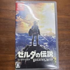 ゼルダの伝説 ブレスオブザワイルドのサムネイル