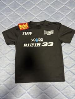 RIZIN.33 STAFF Tシャツ 黒 - メルカリ
