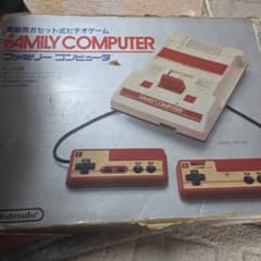 Nintendo FAMILY COMPUTER 本体 HVC-001のサムネイル