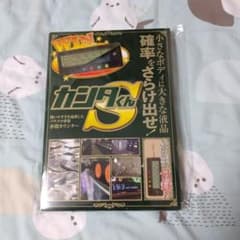 カンタくんS パチスロ専用小役カウンター 大人気商品 早い者勝ち!のサムネイル