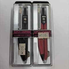ソニック スーパーコンパス ノック503 黒 赤 2個セットのサムネイル